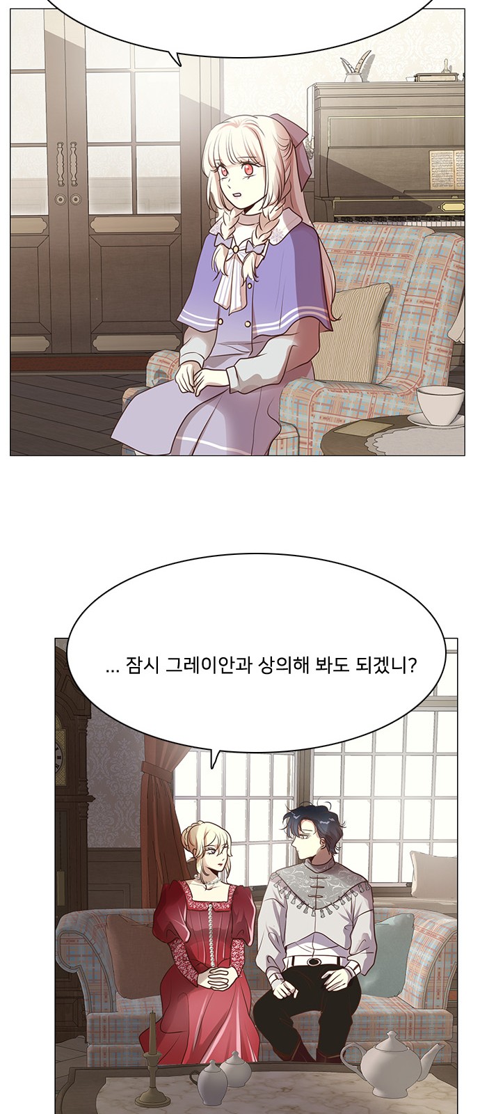 42 페이지