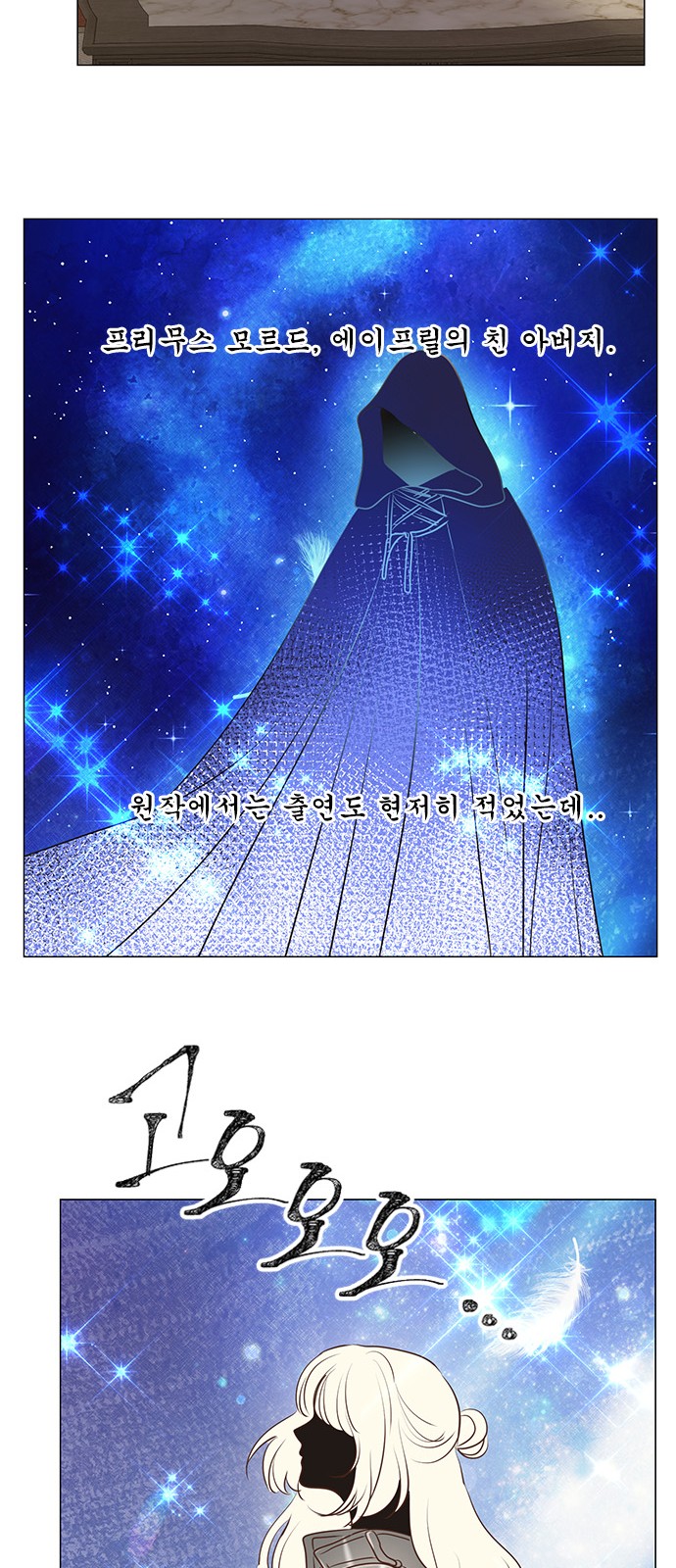43 페이지