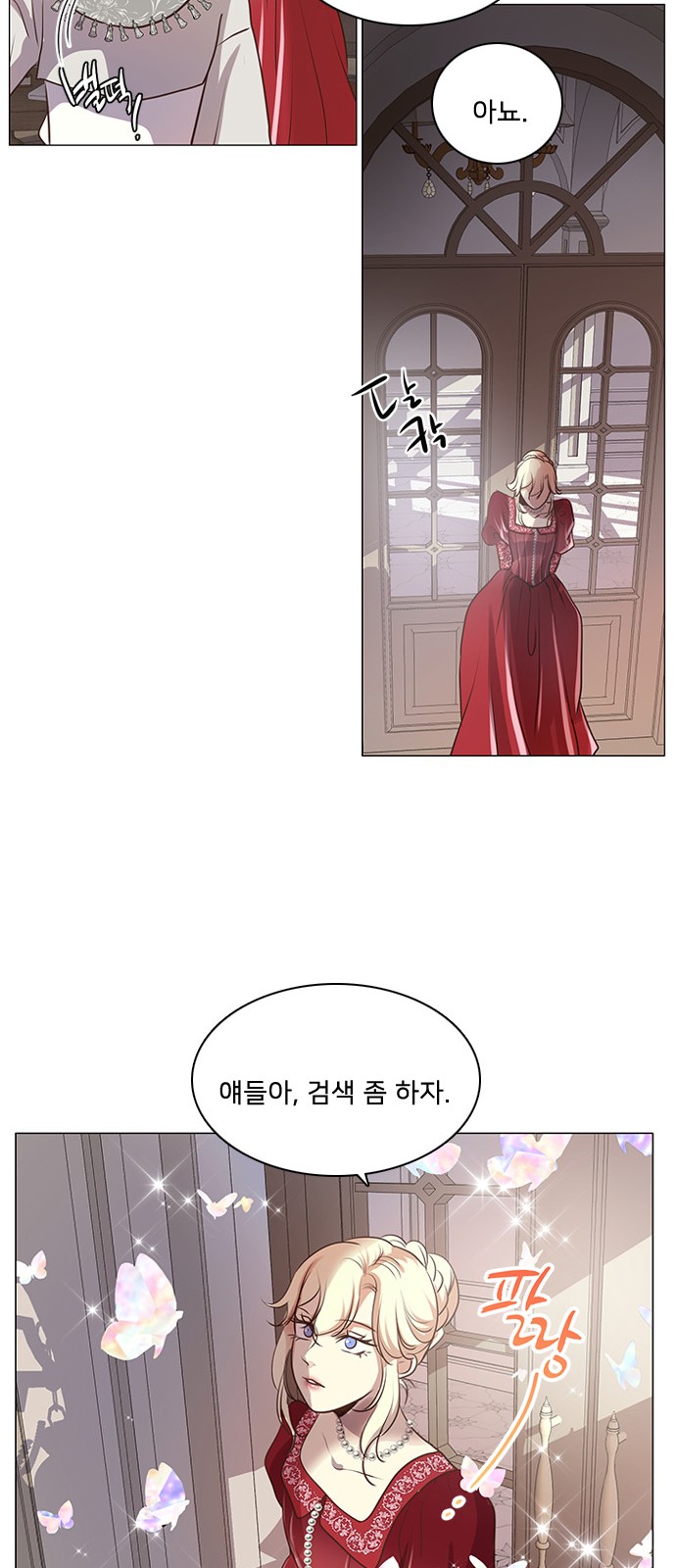 47 페이지