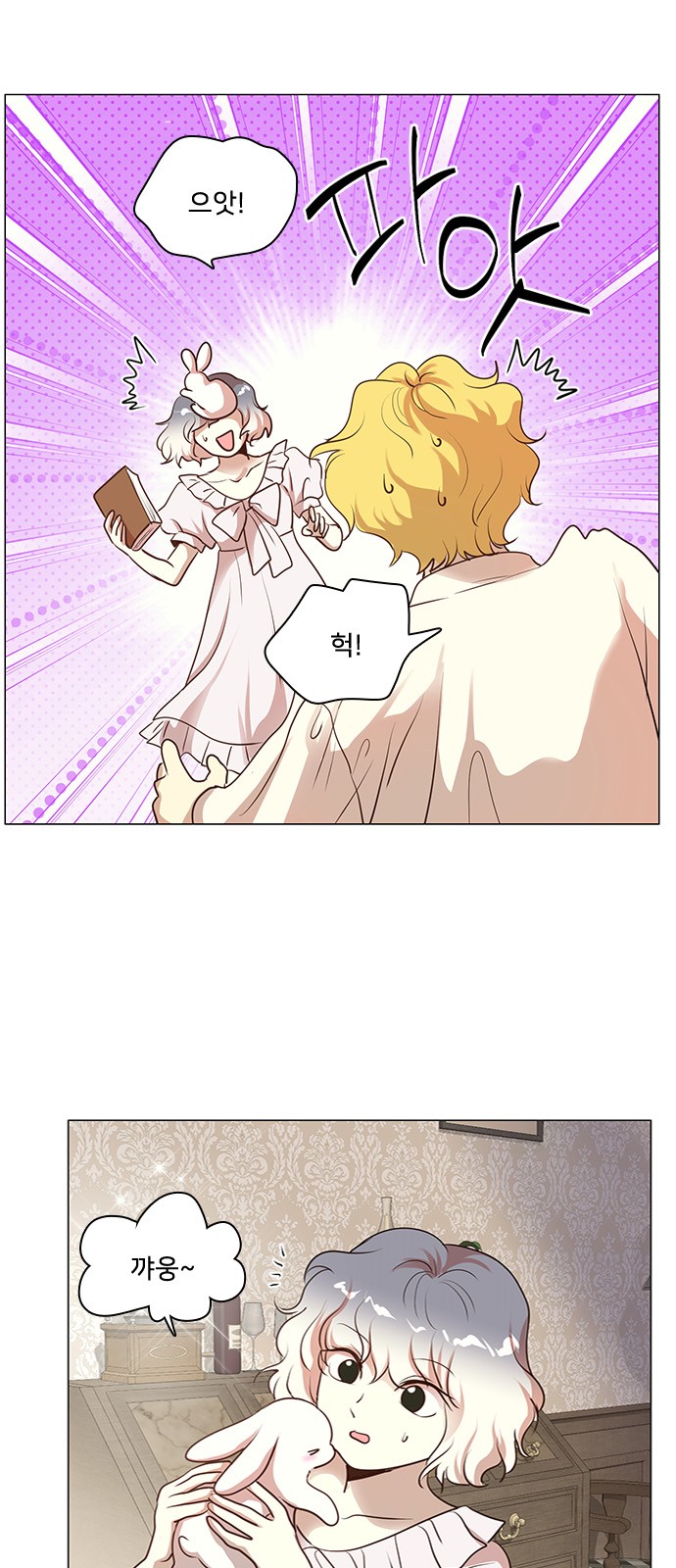 9 페이지