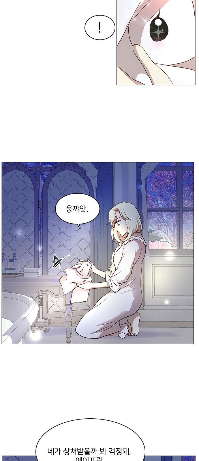 22 페이지