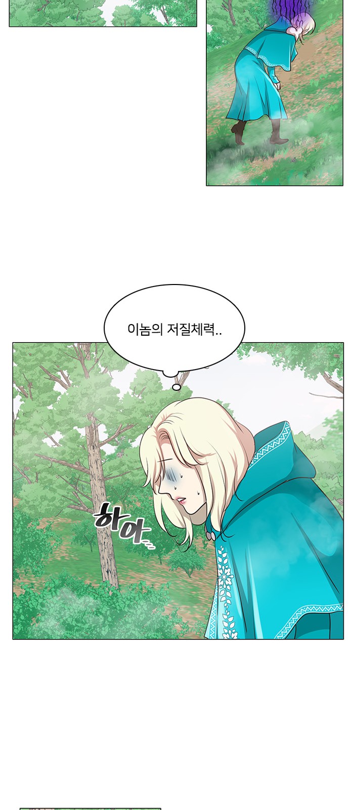 38 페이지