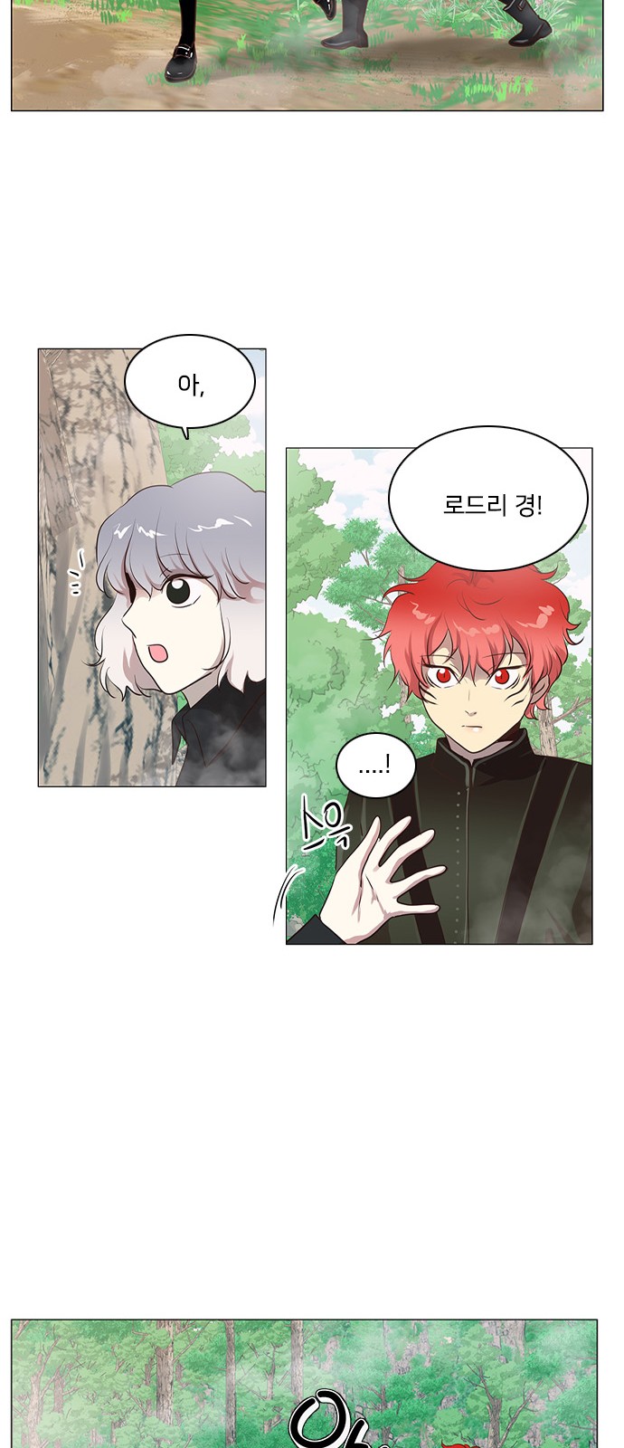 44 페이지
