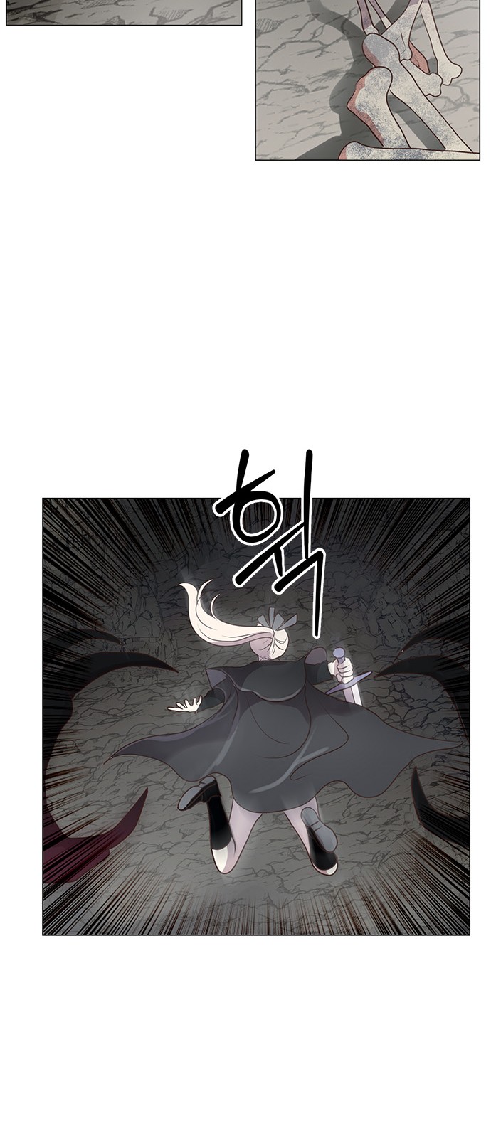 41 페이지