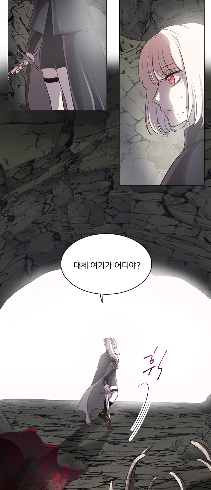 46 페이지