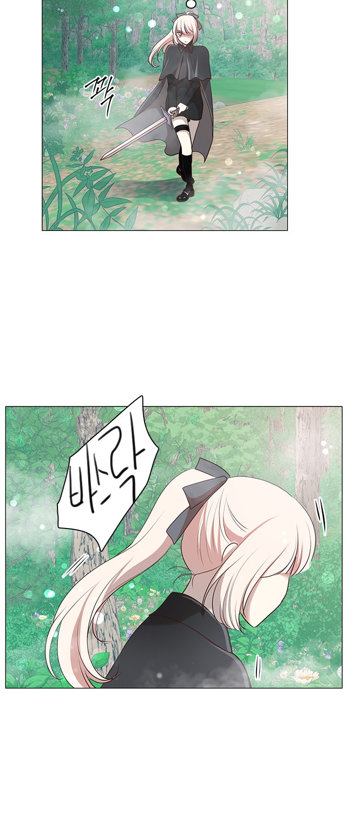 10 페이지