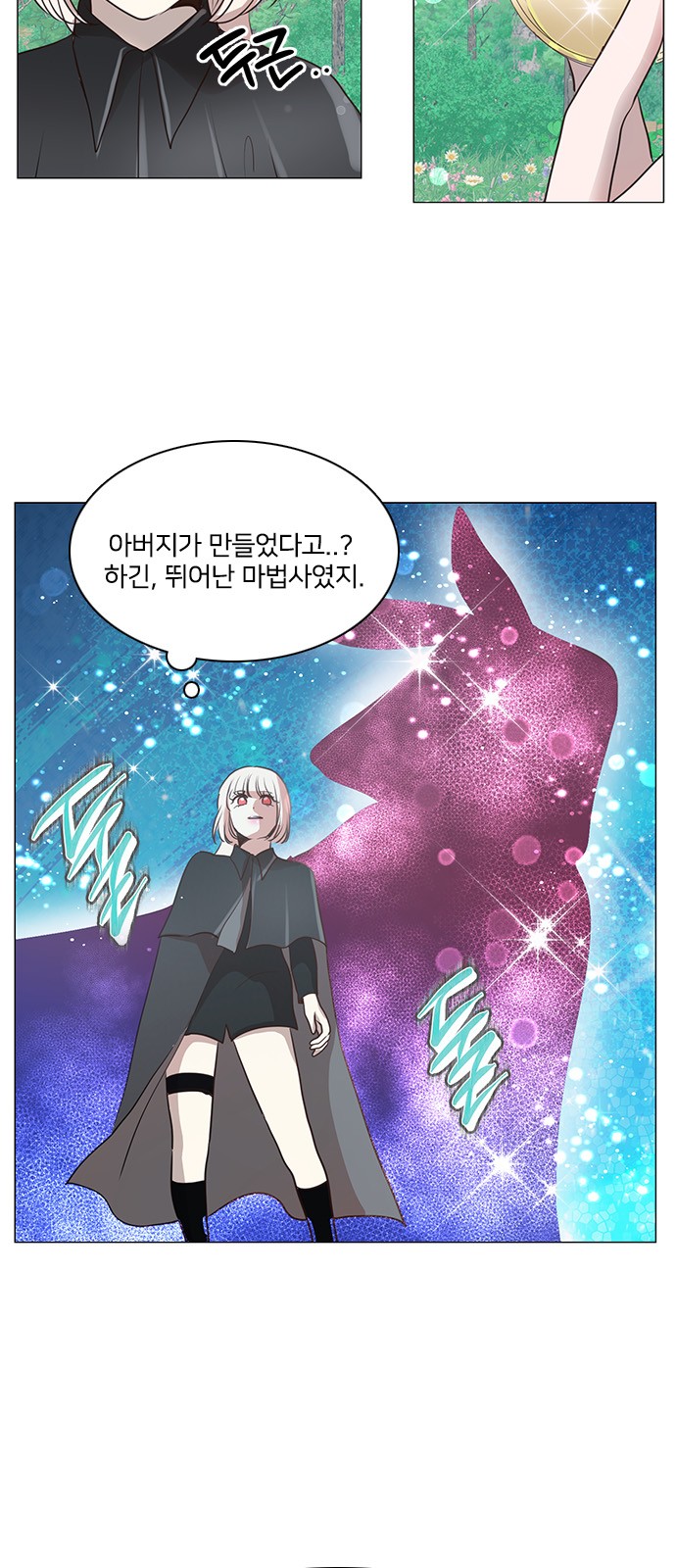 22 페이지