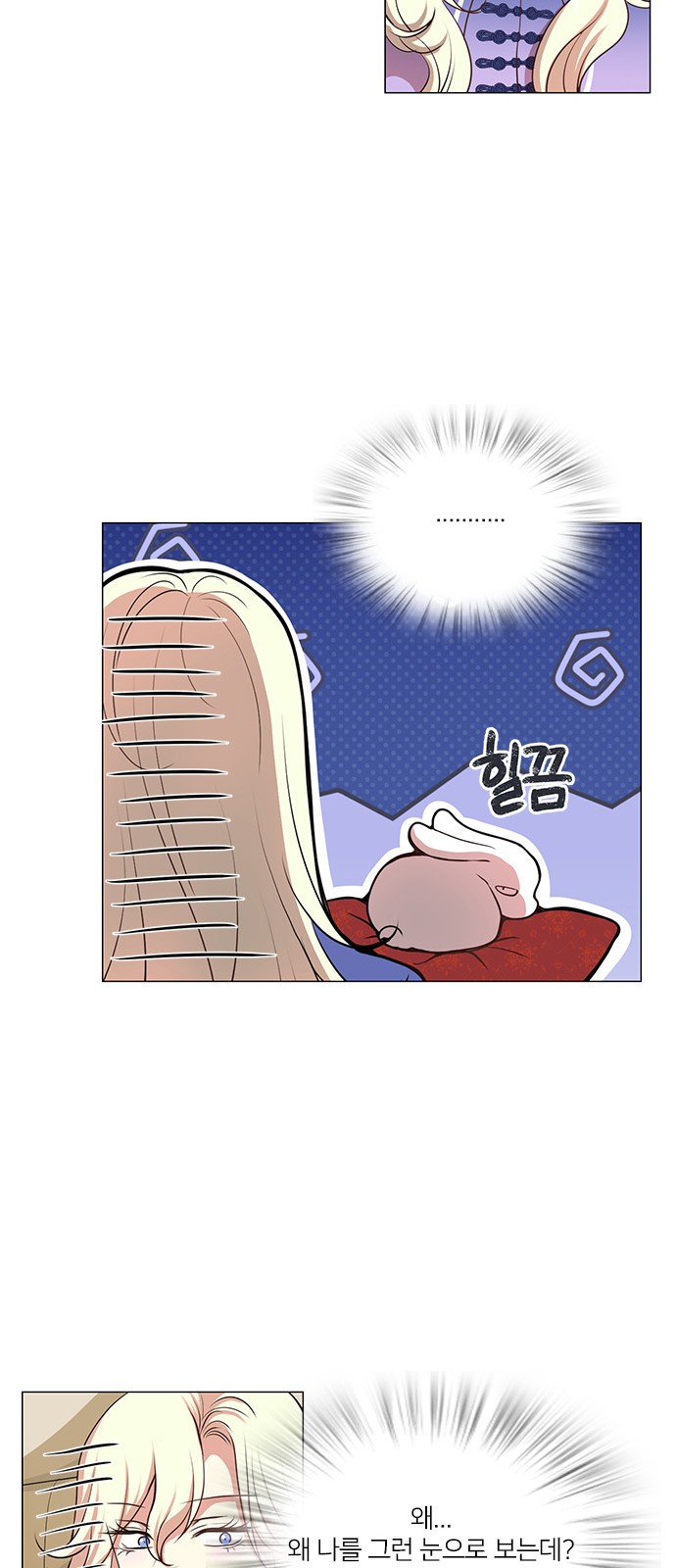 10 페이지