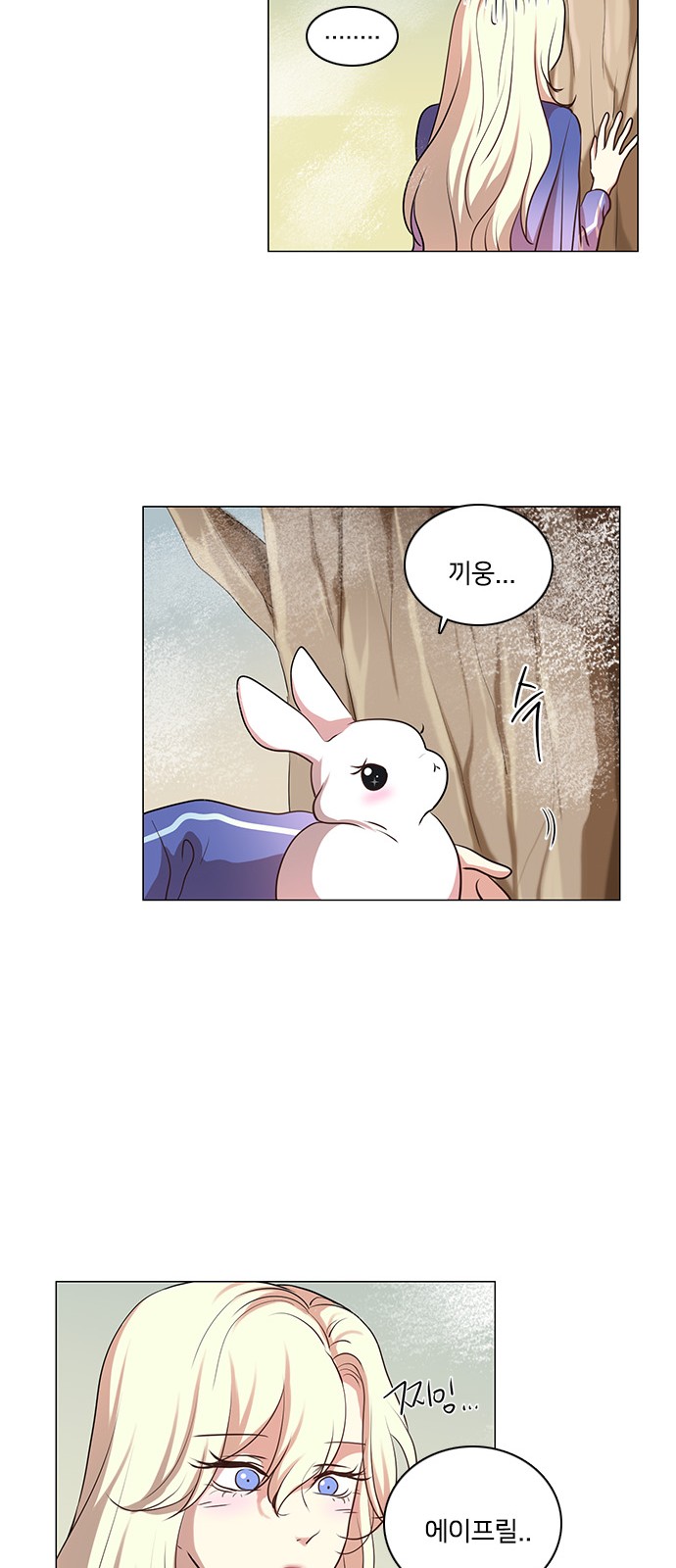 32 페이지