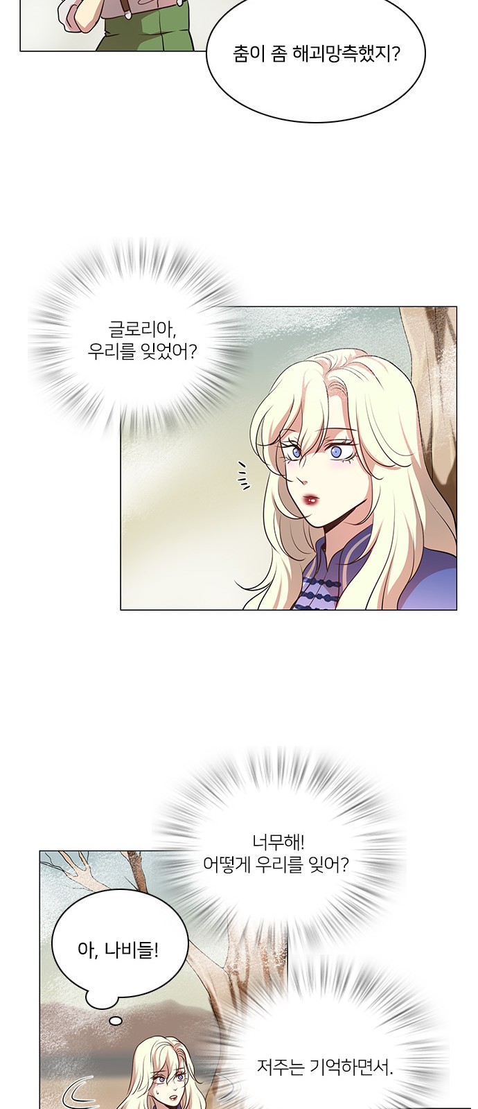 37 페이지