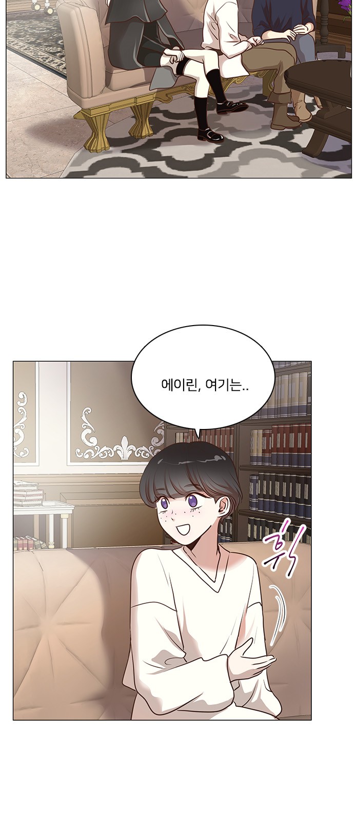 23 페이지