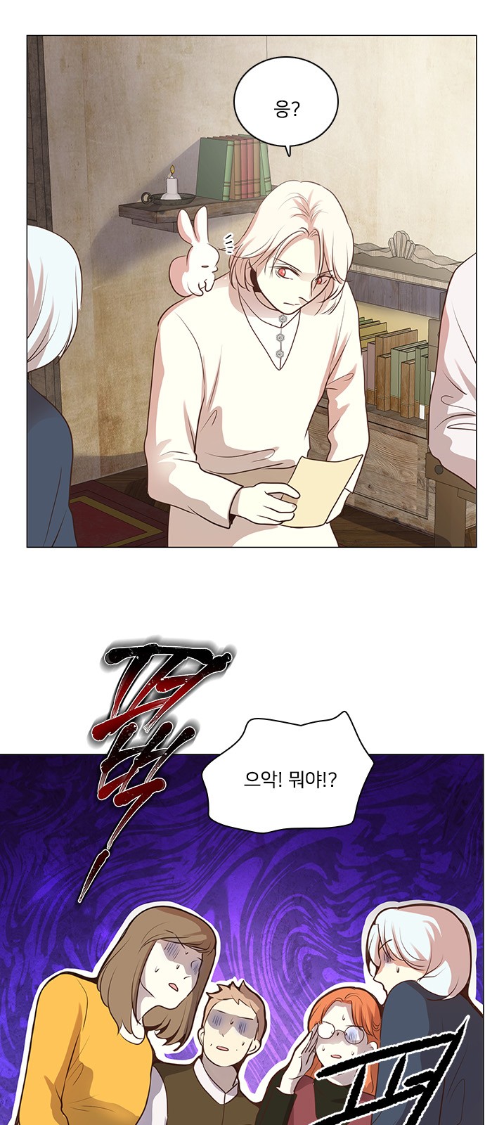 32 페이지