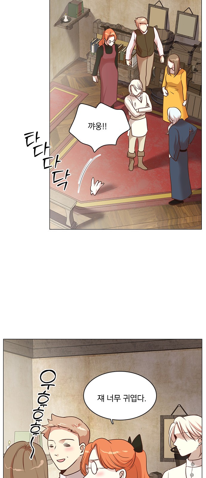 43 페이지