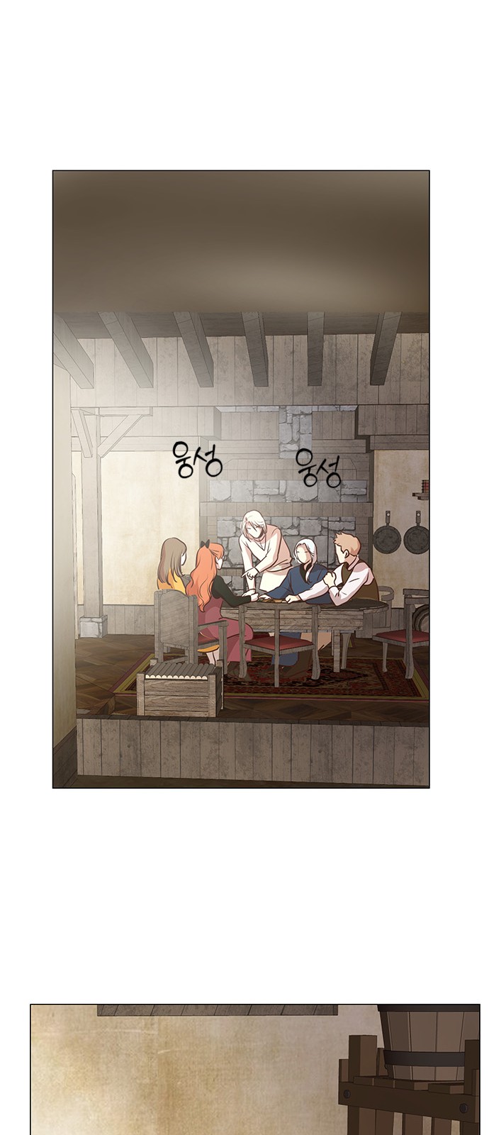 45 페이지