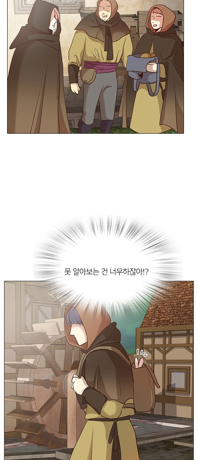 48 페이지