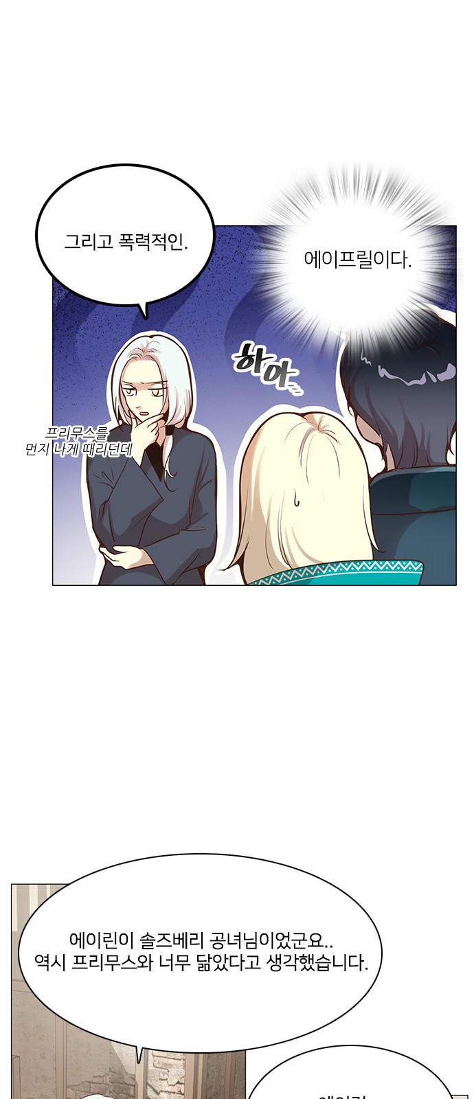 10 페이지
