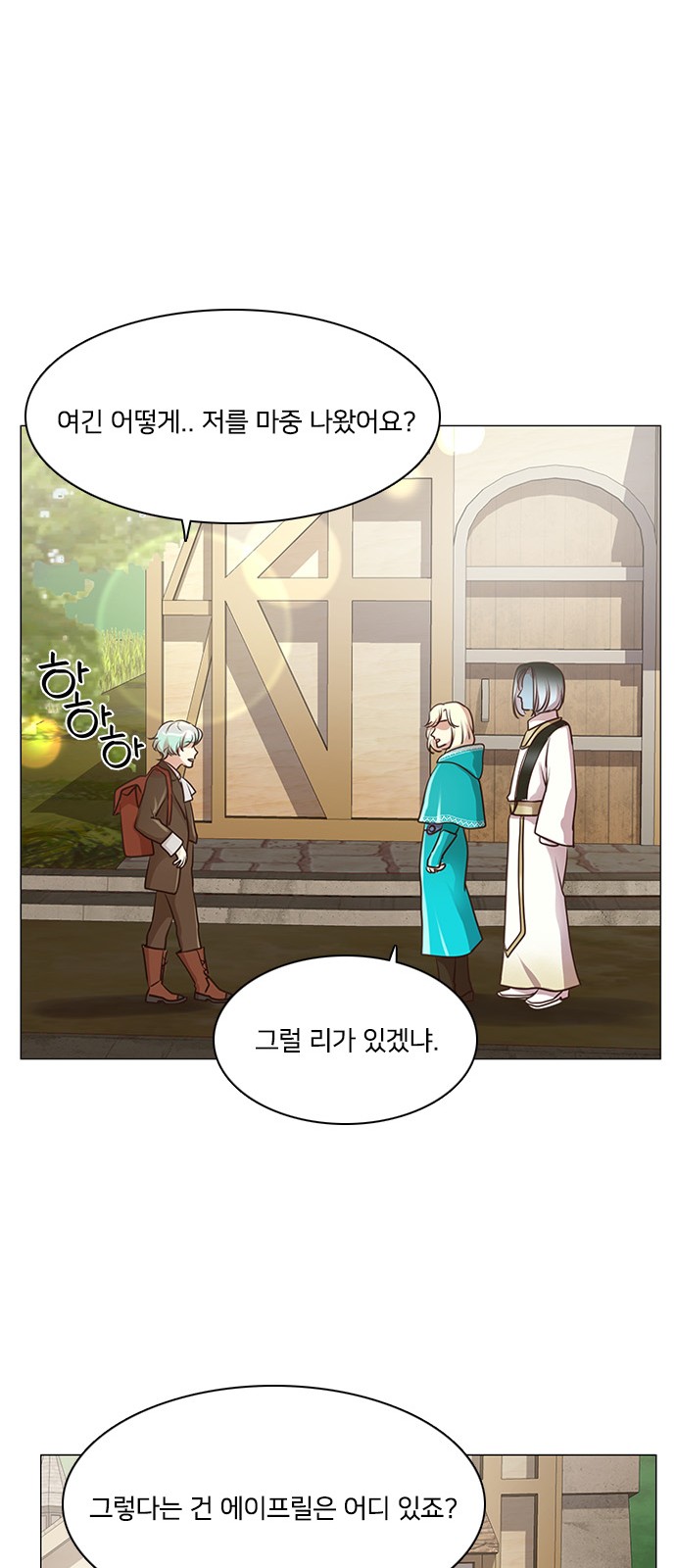 31 페이지