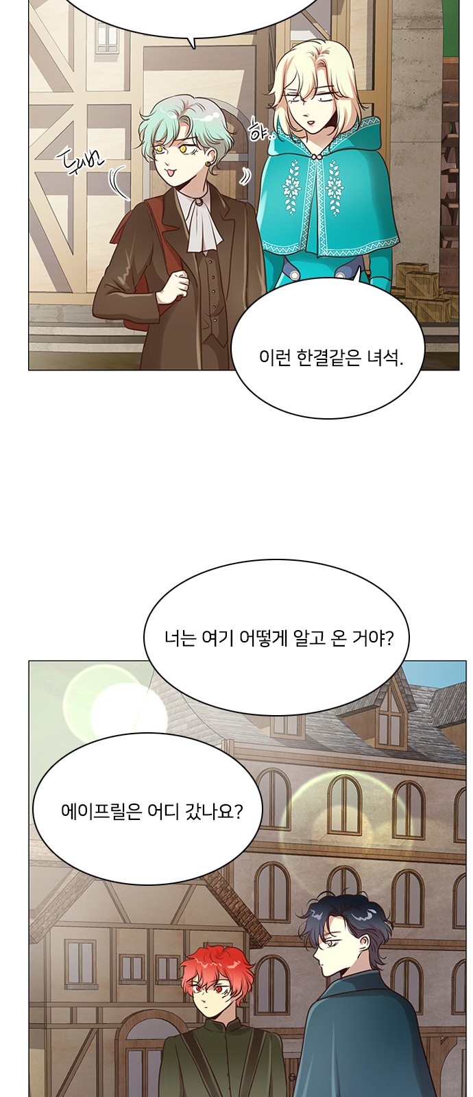 32 페이지