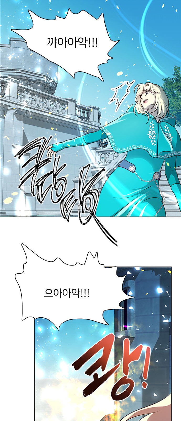 49 페이지