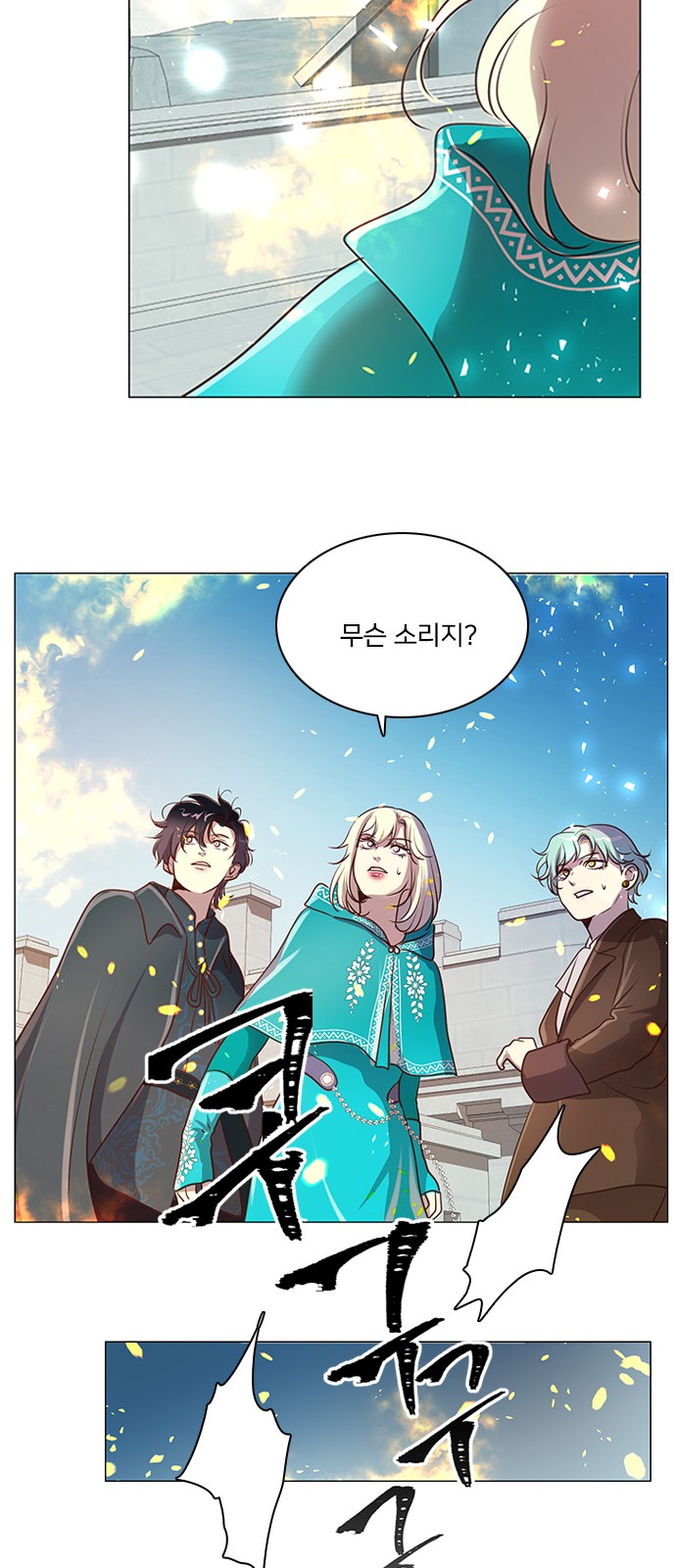 50 페이지