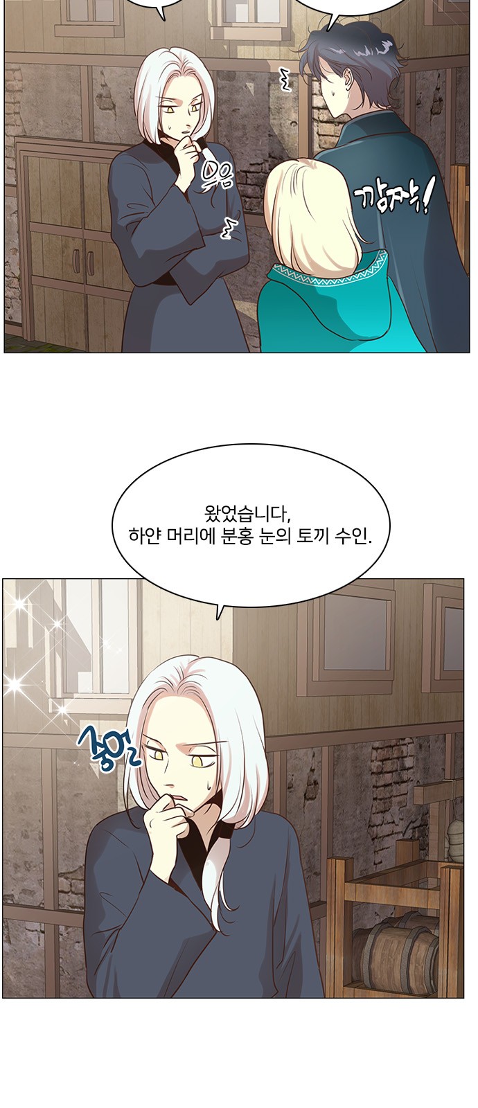 9 페이지