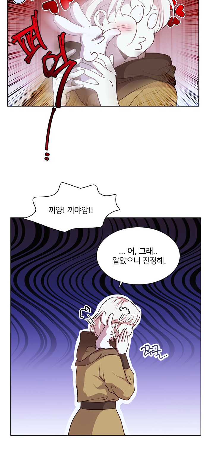 19 페이지