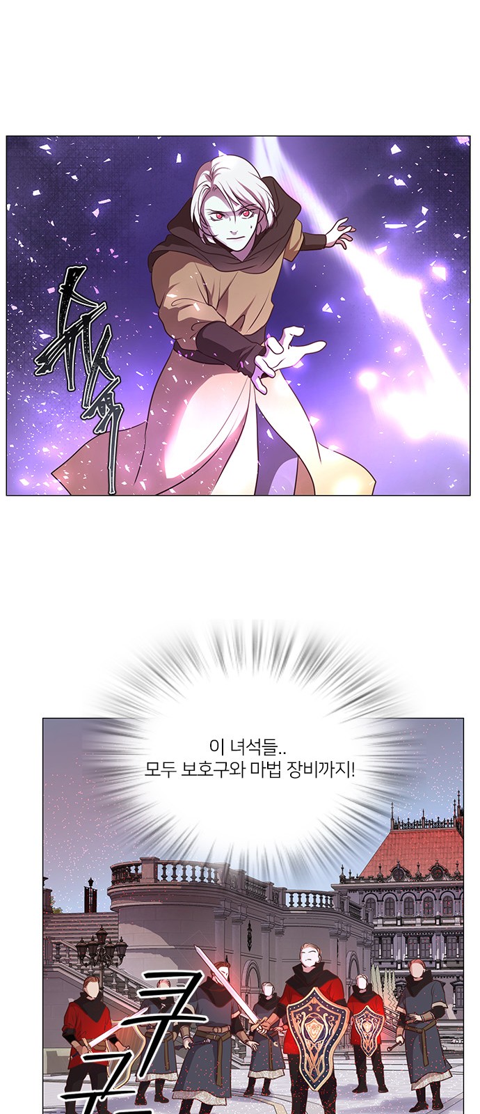 37 페이지