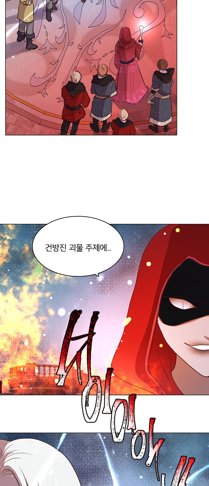 44 페이지