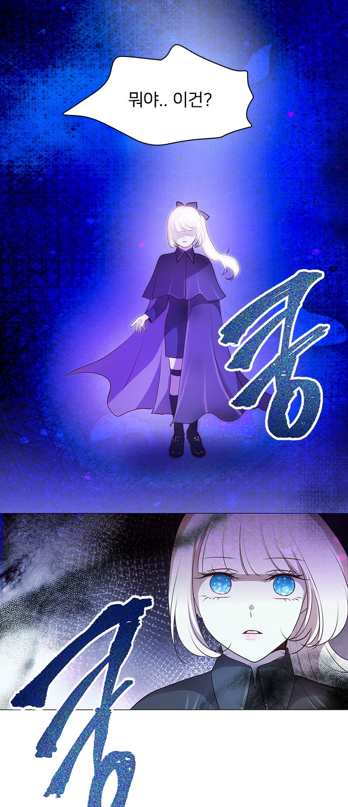48 페이지