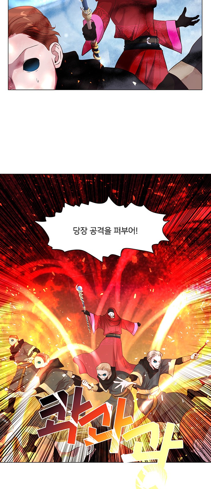 18 페이지