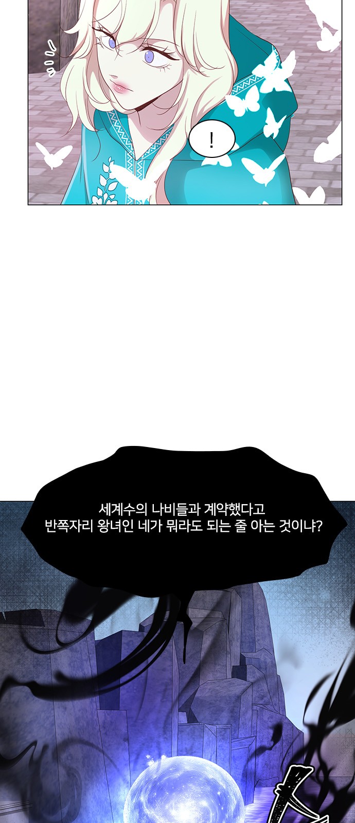 17 페이지