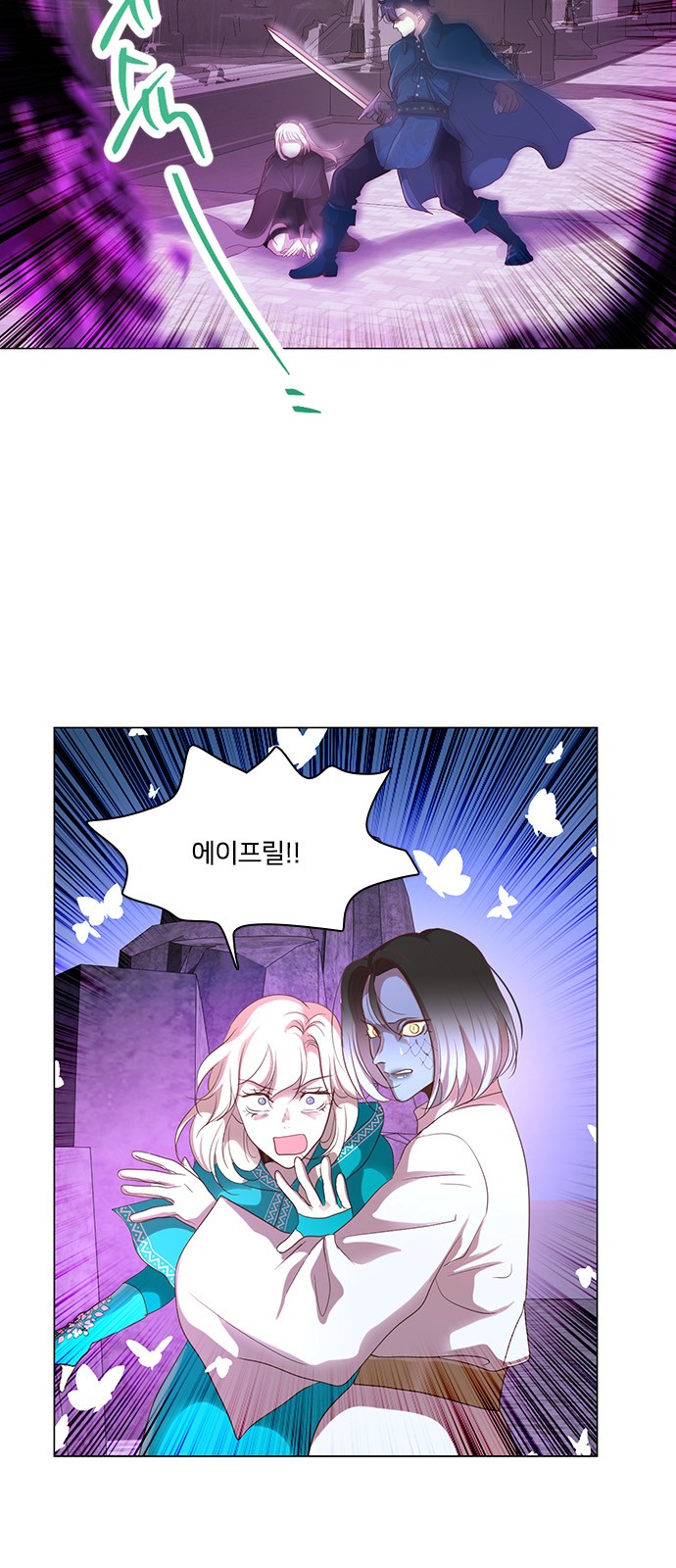 30 페이지