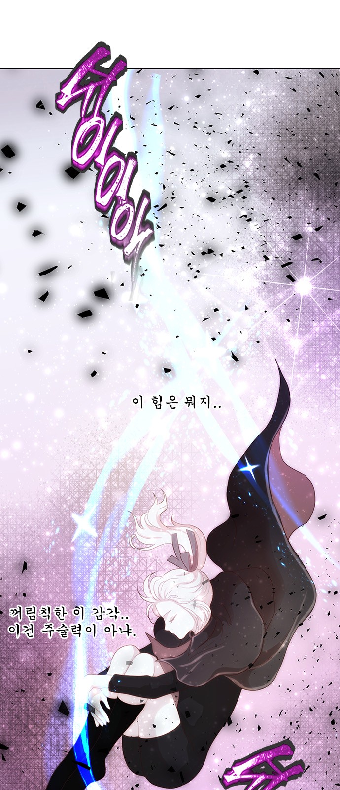 34 페이지