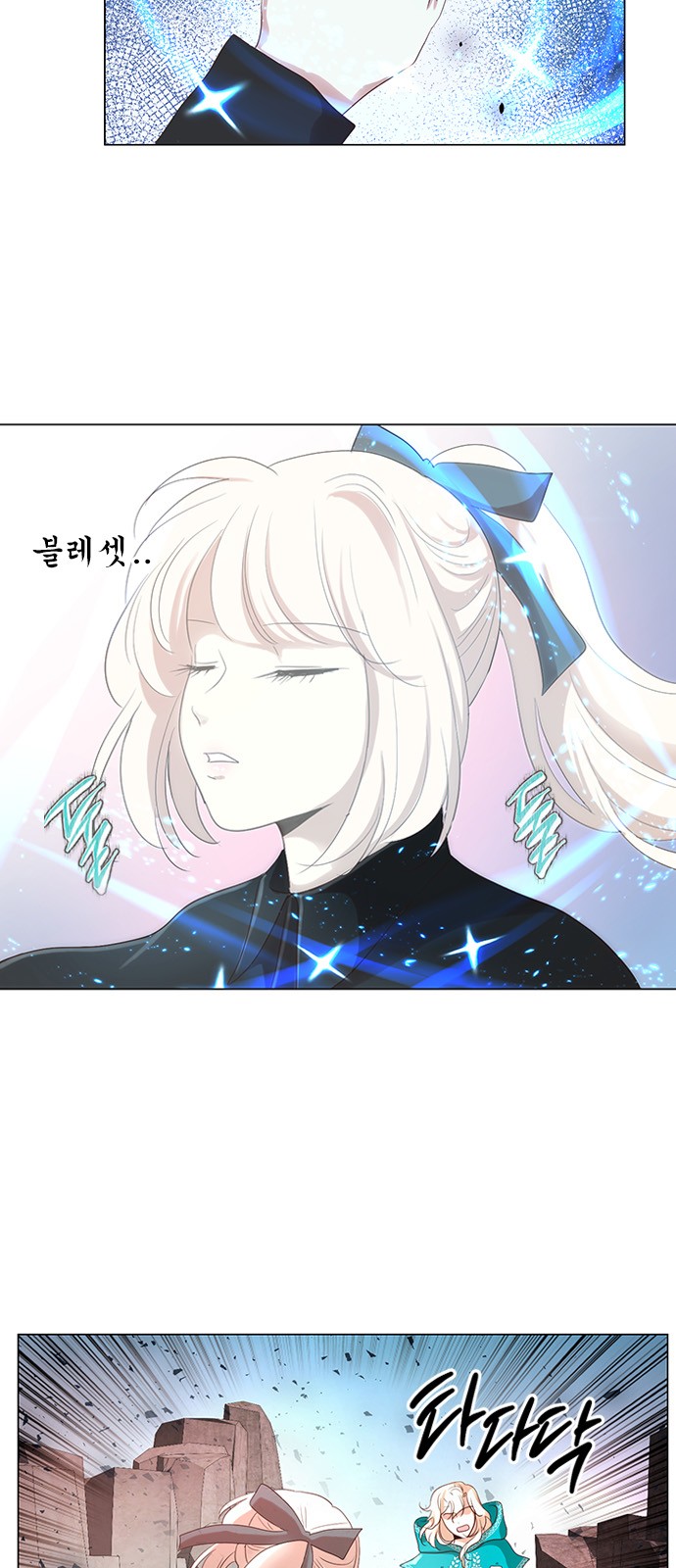 36 페이지