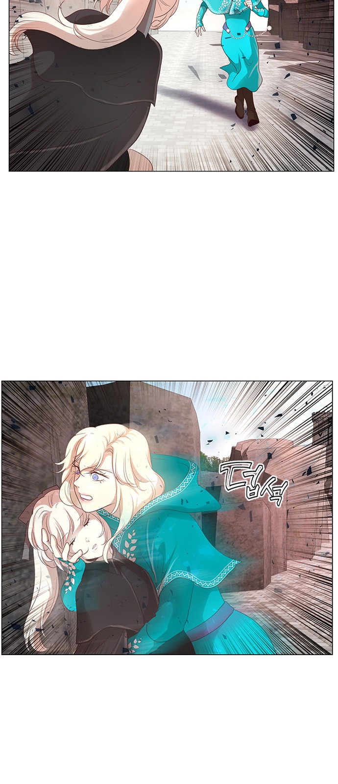 37 페이지