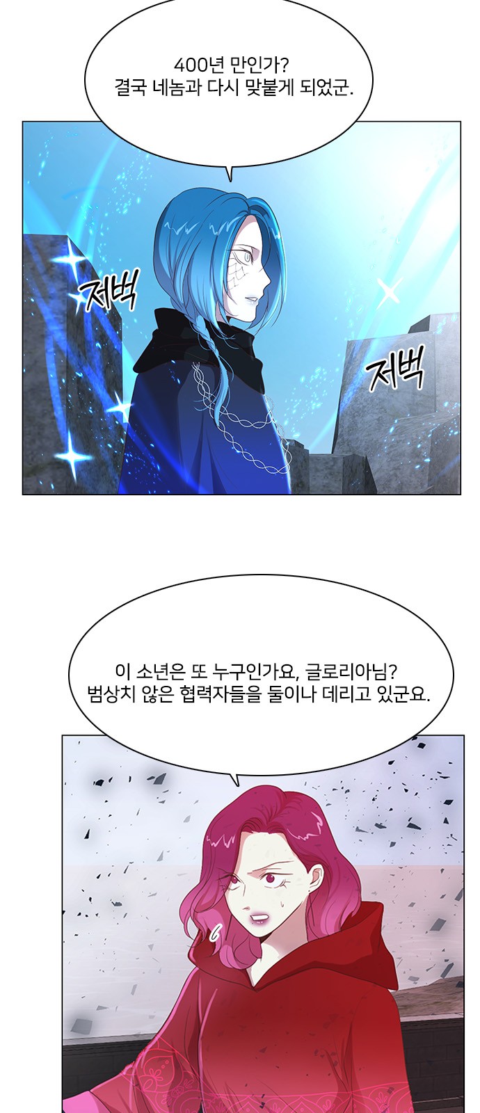 45 페이지