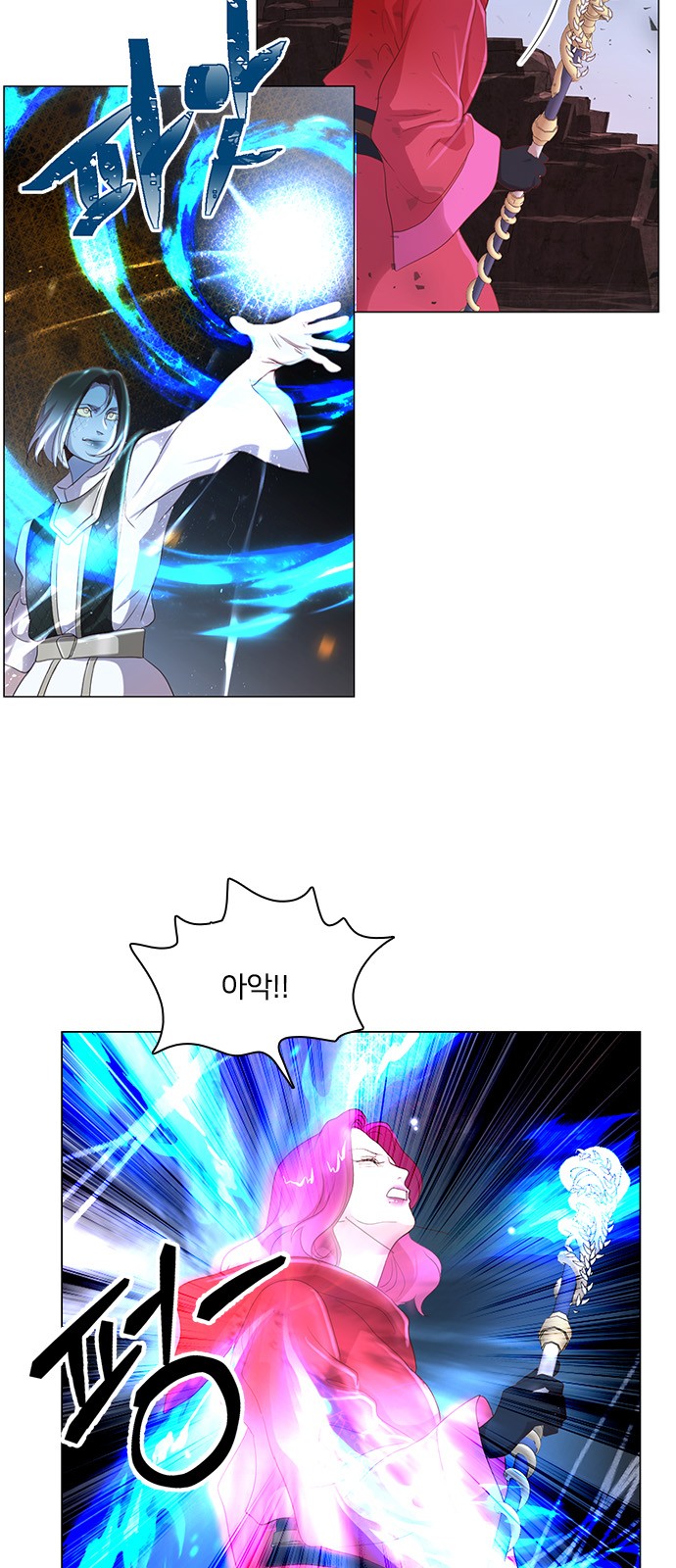 47 페이지