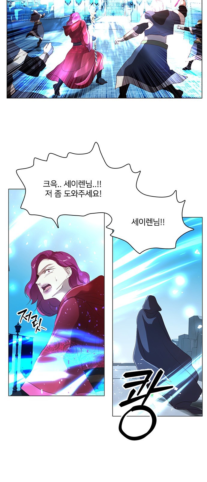 49 페이지