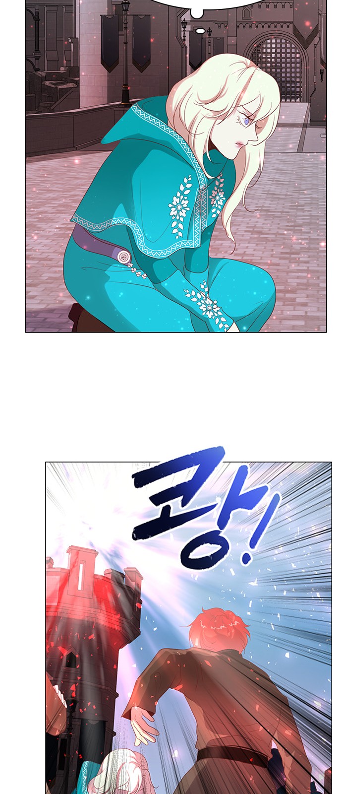 17 페이지