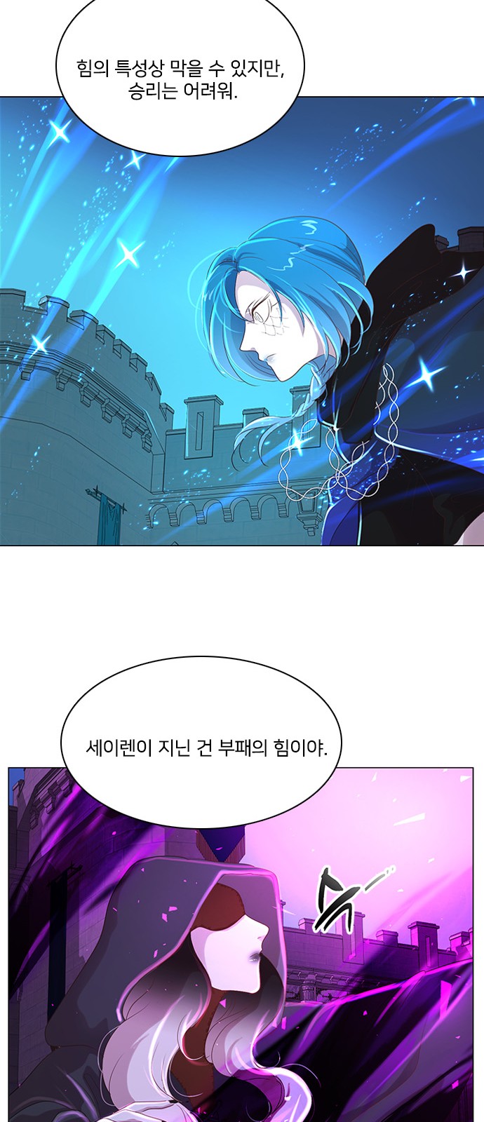 26 페이지
