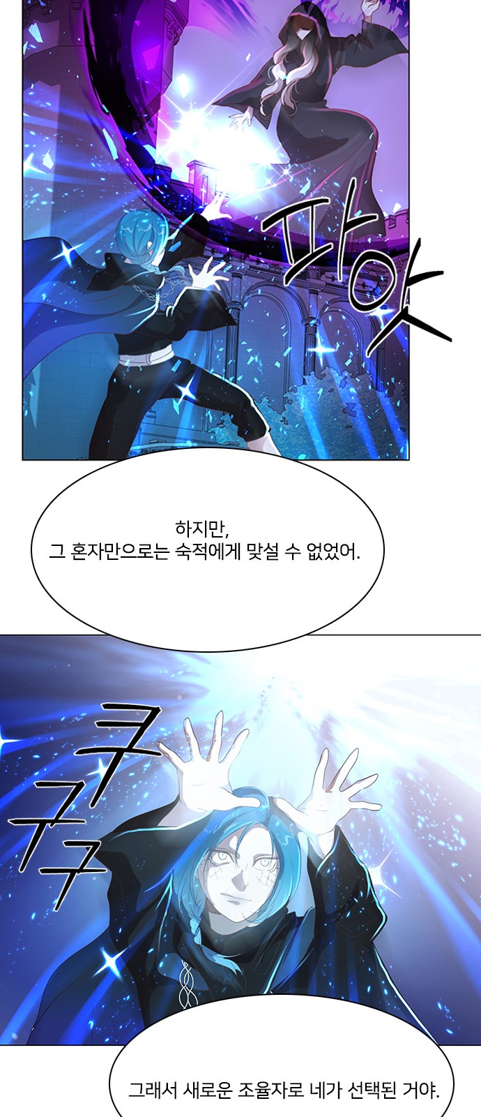 35 페이지