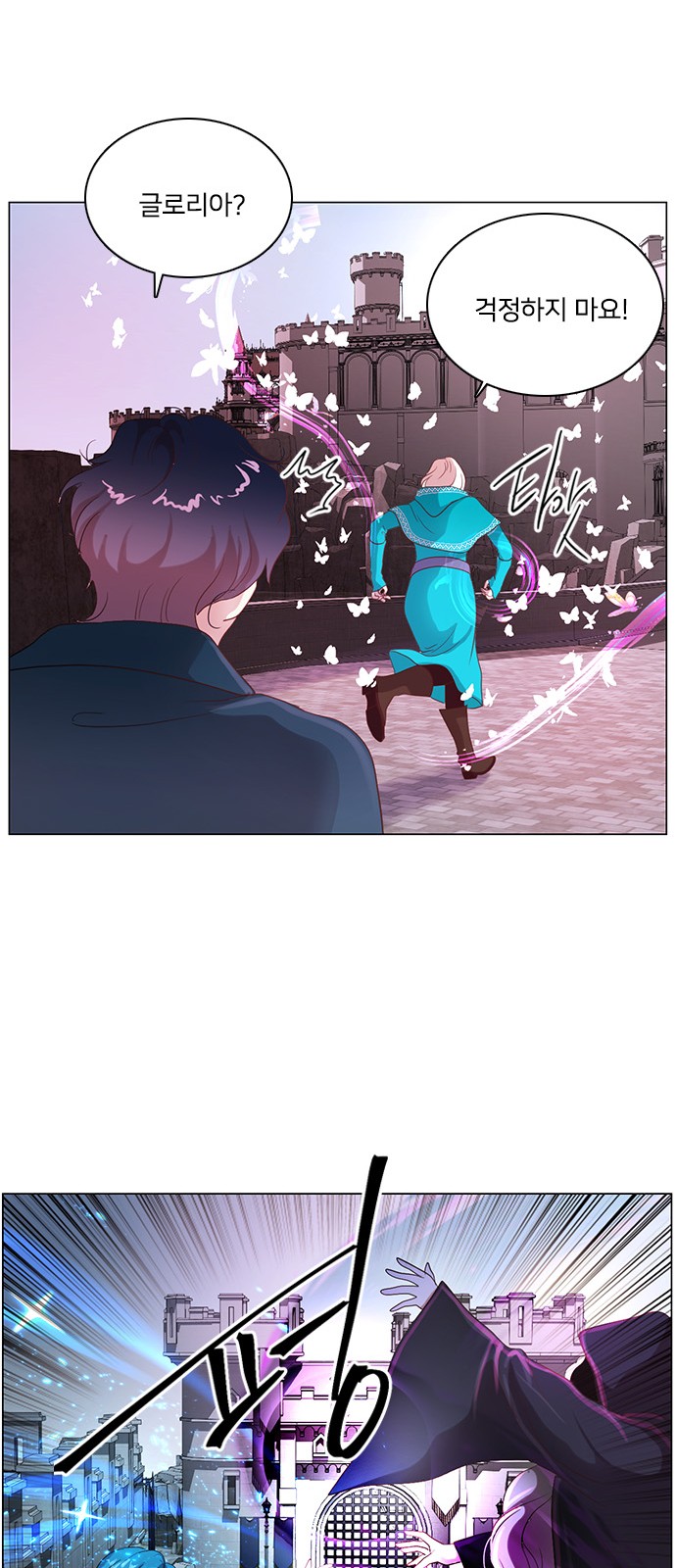 39 페이지