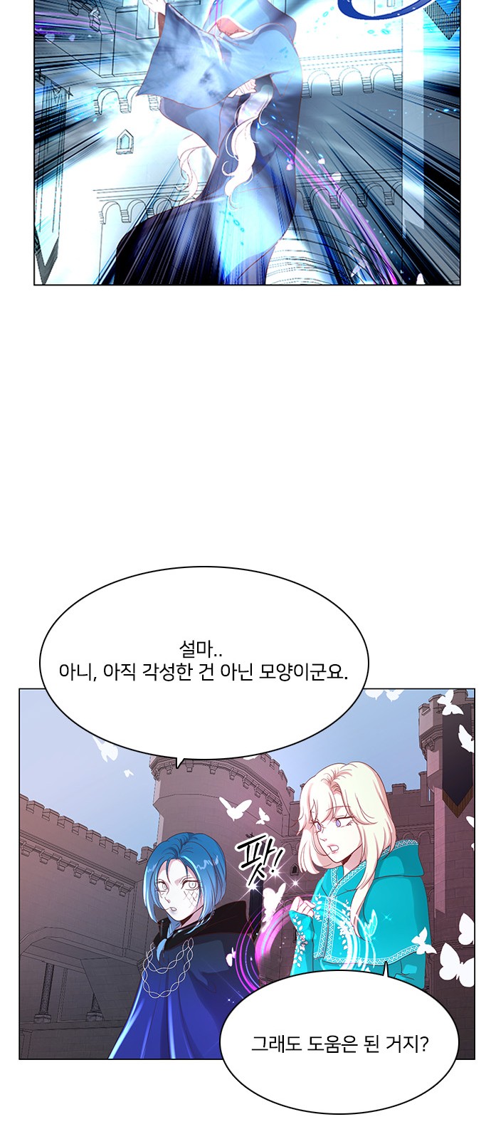 43 페이지