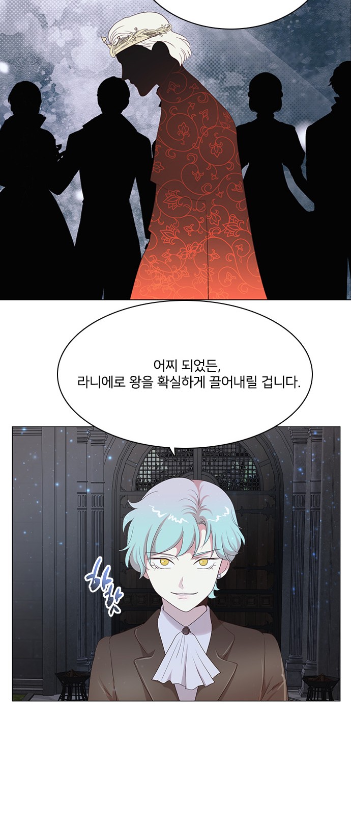17 페이지