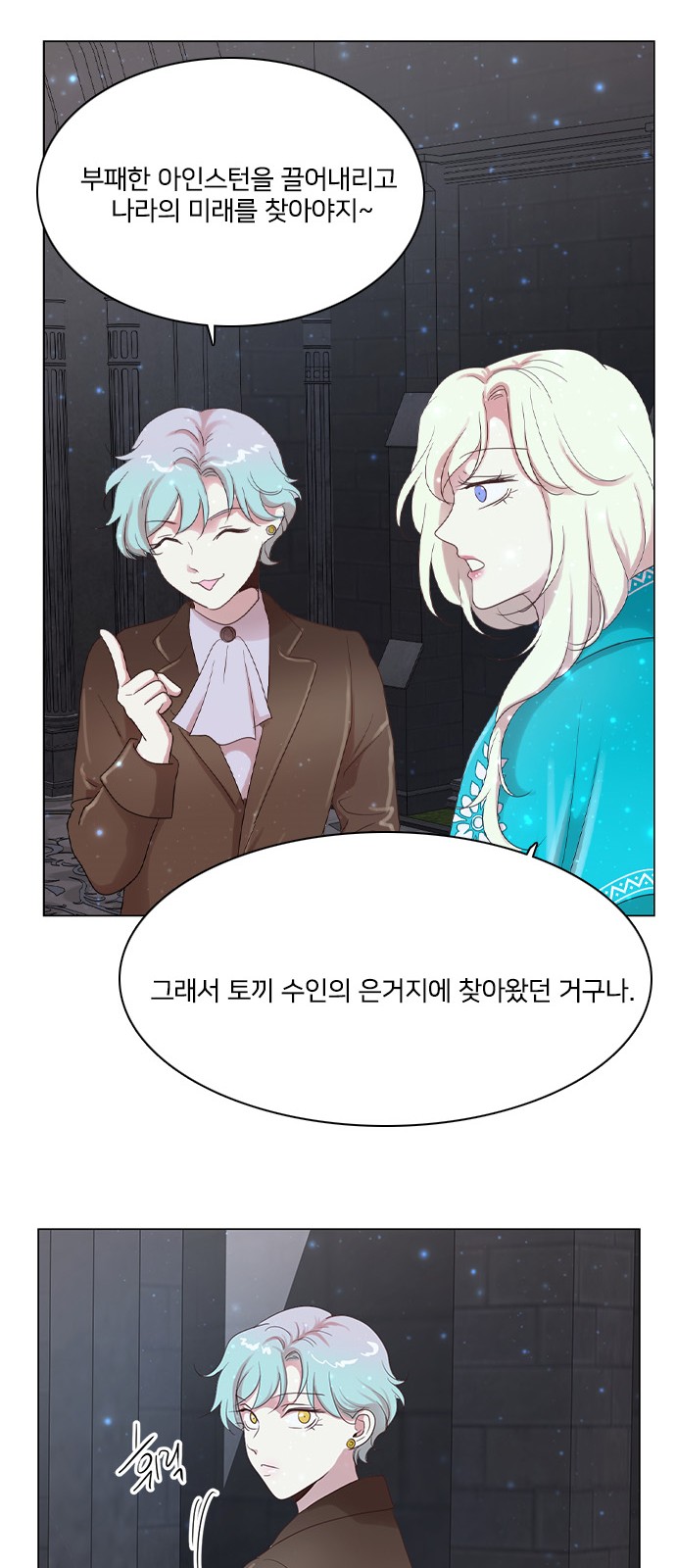 18 페이지