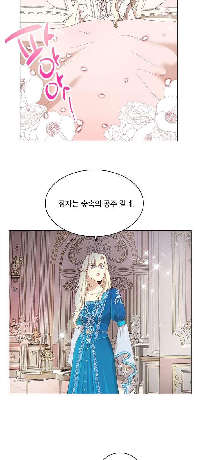 25 페이지