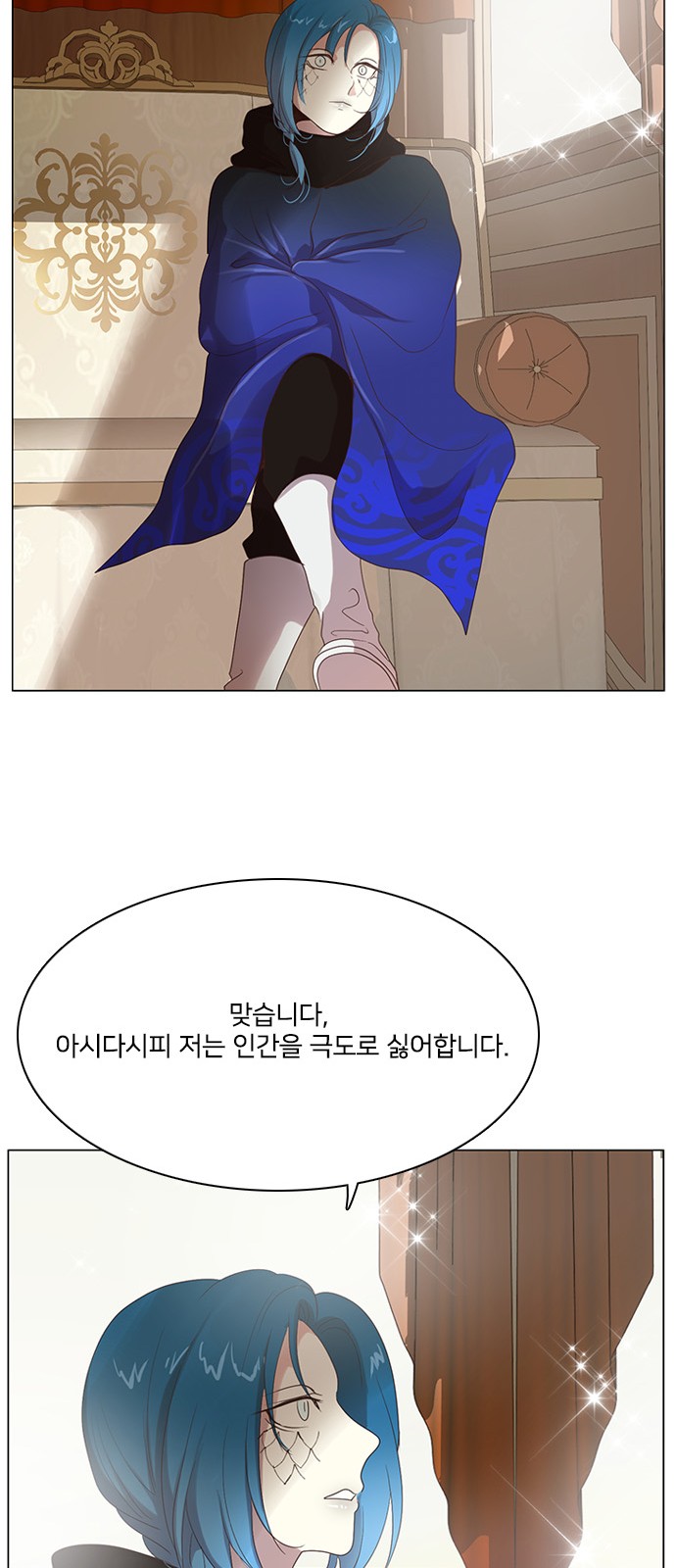 33 페이지