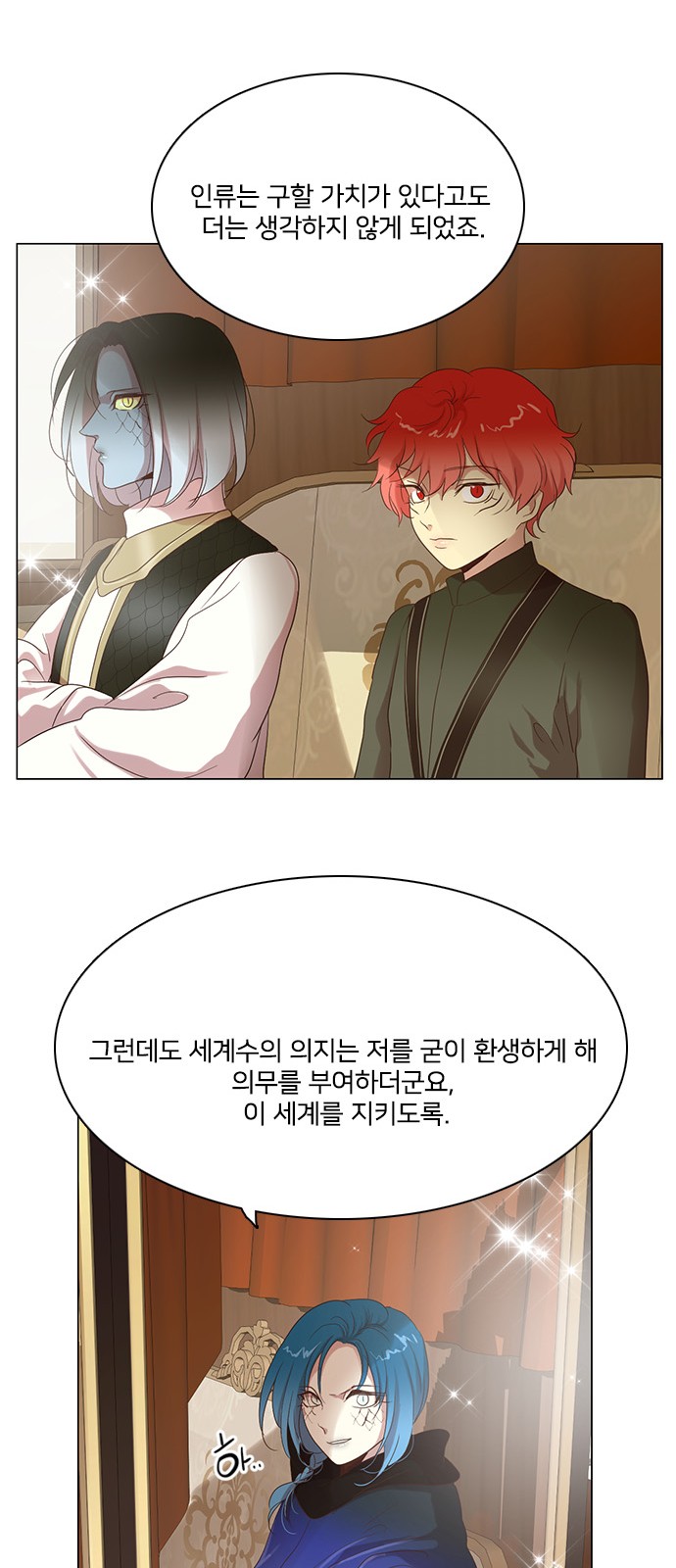 37 페이지