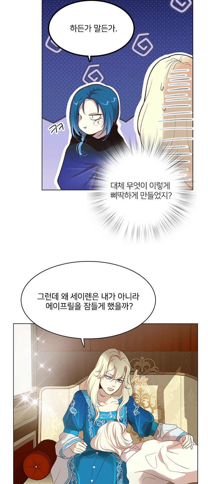 41 페이지