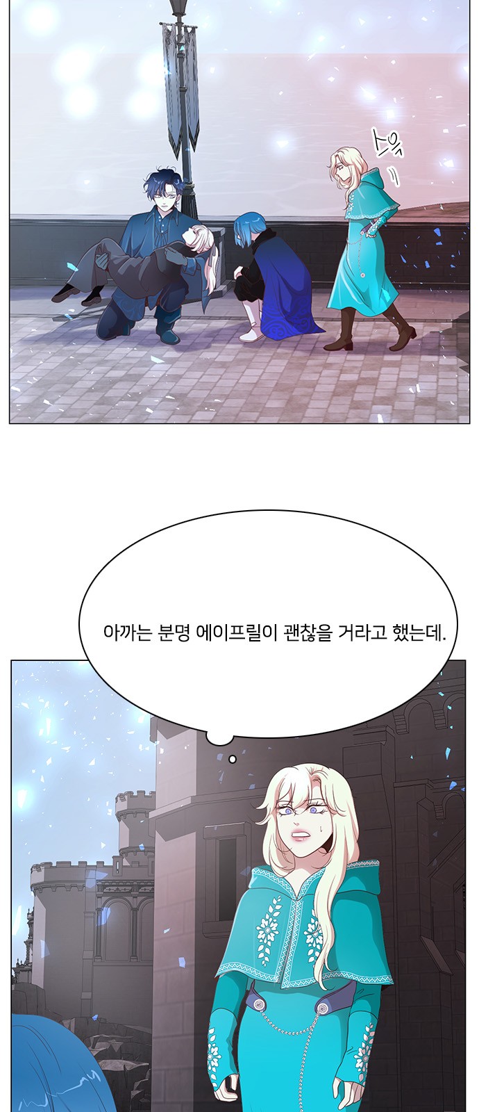 5 페이지